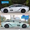 Декали на боковые юбки автомобиля Aion Hyper GT - Спортивные, Индивидуальные полосы на линии талии