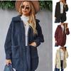 Women's Solid Color Long-sleeved Lapel Double-sided Plush Cardigan Jacket