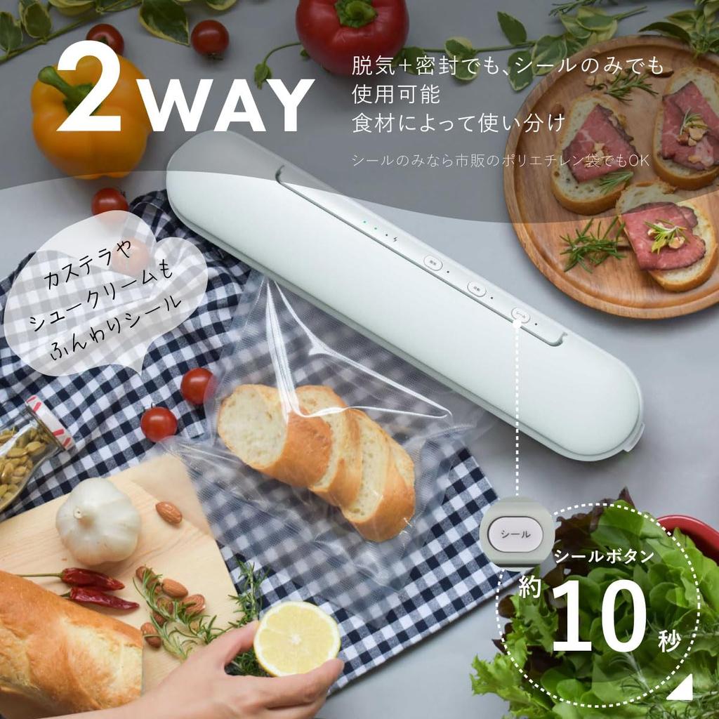 OHM Беспроводной вакуумный упаковщик Green COK-E-WSL03S – кухонная техника