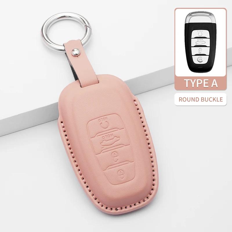 Car key bag Case Cover For FAW Hongqi E-HS9 High-end H5 H9 Car Keyring Luxury Leather Auto Accessories