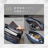 Business Job Hunting Recruit Business Bag [Grevio] Bag, Bag, Bag, Men's