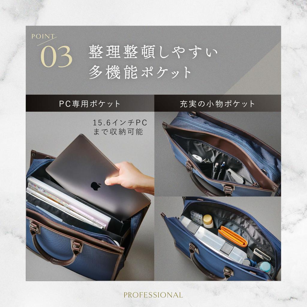 Business Job Hunting Recruit Business Bag [Grevio] Bag, Bag, Bag, Men's