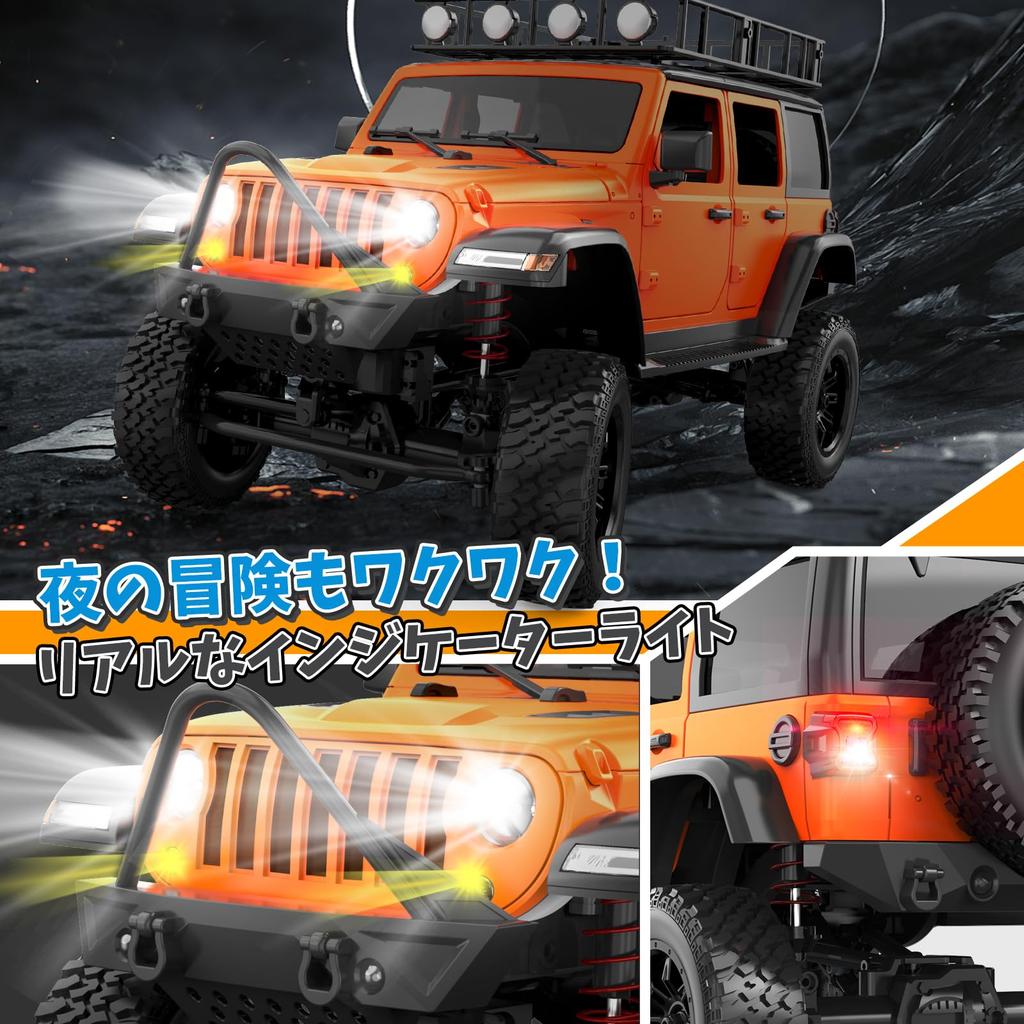 Радиоуправляемая машина DEERC Crawler 4WD с бесступенчатым управлением и функцией торможения со светодиодами. Радиоуправляемая машина для взрослых, мальчиков, детей, подарок на день рождения парня.