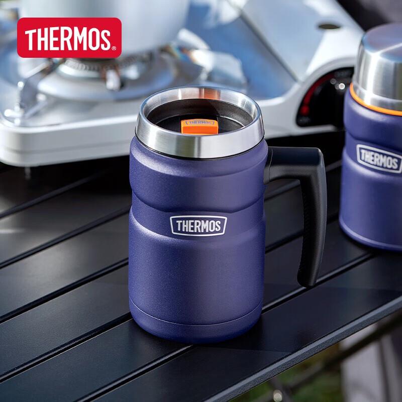 THERMOS 316 Stainless Steel Insulated Tea/Coffee Mug