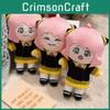 Family X Spy Anya Short Plush Doll With Soft Pp Cotton For Gift For Teens