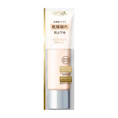 Excel Lasting Touch Base EM основа под макияж (розовый бежевый)