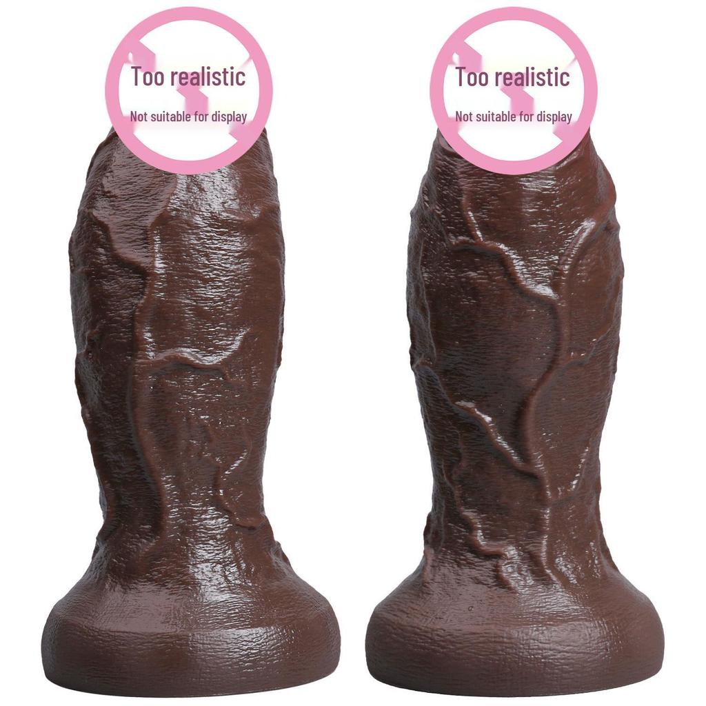 Силиконовый дилдо без дизайна "Яйцо" - Мягкая плоть, игрушка для взрослых для женщин