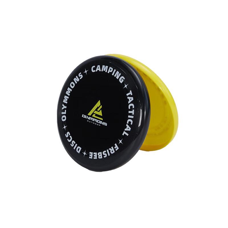 Competition Flying Disc
