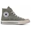 Converse Chuck Taylor 70S 'Olive Green' Men's A10271C