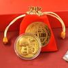 Золотая монета «2025 год Змеи» Памятные монеты Коллекционные памятные монеты с китайским зодиаком