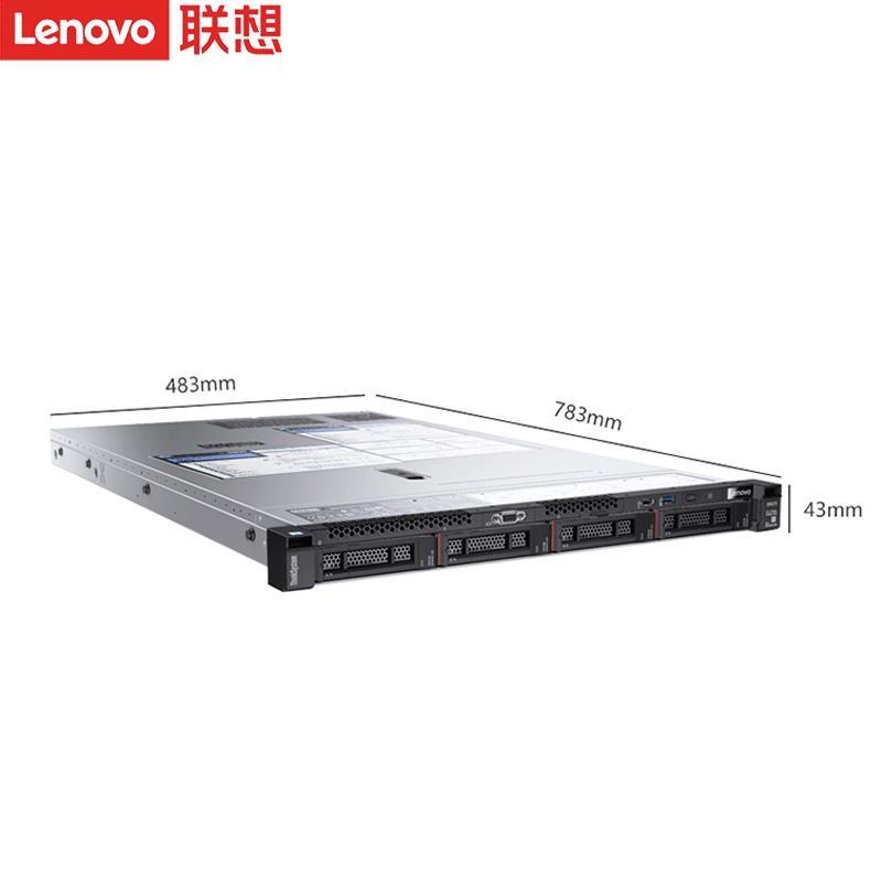 Lenovo ThinkSystem SR630 1U Rack Server (CN version)