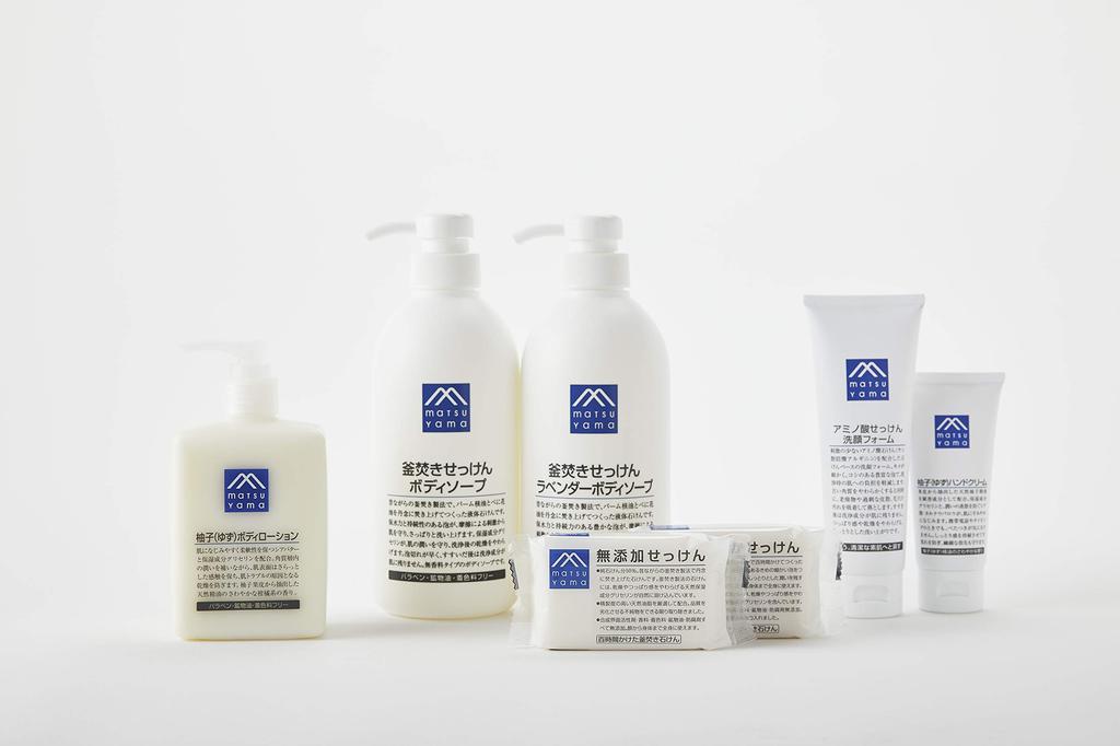 Yuzu Body Lotion Refill M-mark