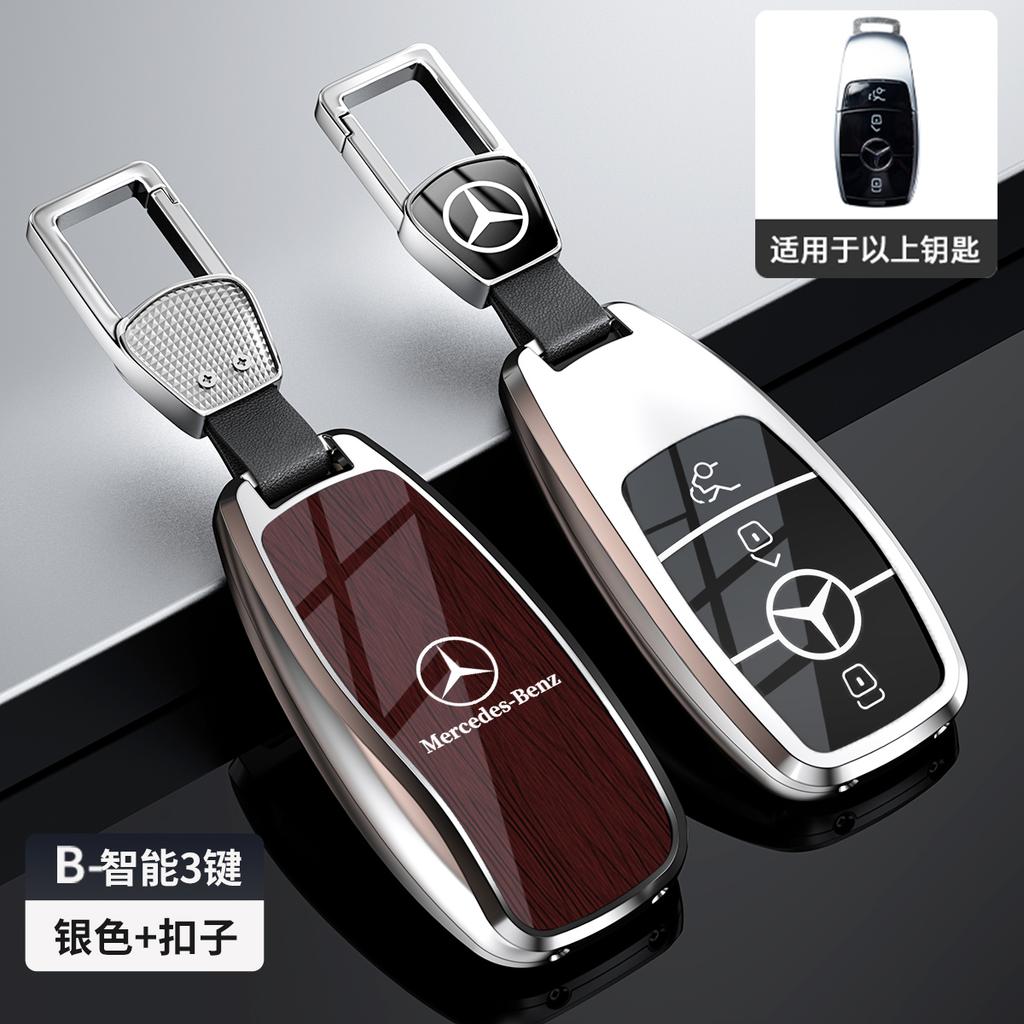 CRV1 Zinc Alloy Car Key Cover Case Shell Holder Protection For Mercedes Benz A E G GLS Class W177 W205 W213 W222 G63 X167 Accessories