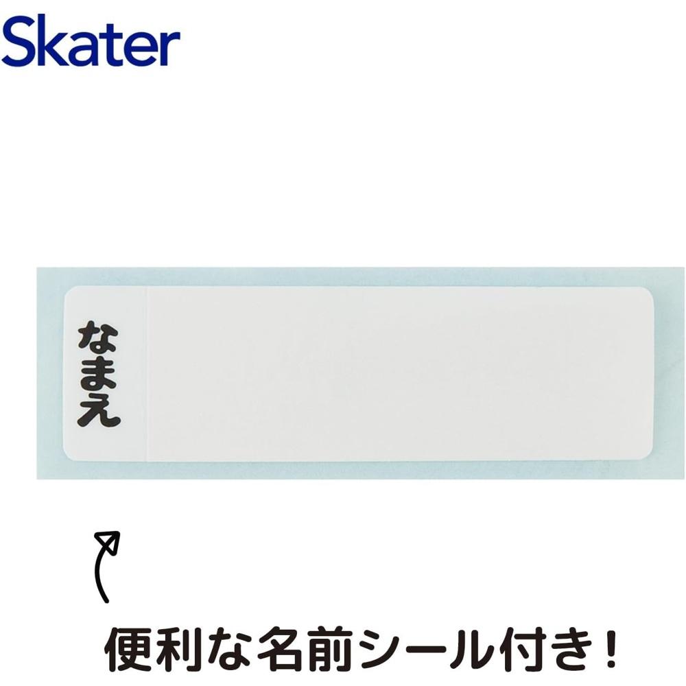 Skater Bento Box Aluminum Lunch for Children 370ml Insulated Compatible with Belt Made in Japan Sanrio Hello Kitty Fancy Snacks Weets Girls ALB5NV-A