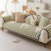 Подушка для дивана из шенилла, всесезонная, универсальная, нескользящая, полосатая, чехол для дивана