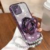 Honor 200 Lite Glitter Crystal Bracelet Phone Holder Case For Honor 200 Pro 100 90 80 70 60 50 30 20 Pro SE Stand Silicone Cover