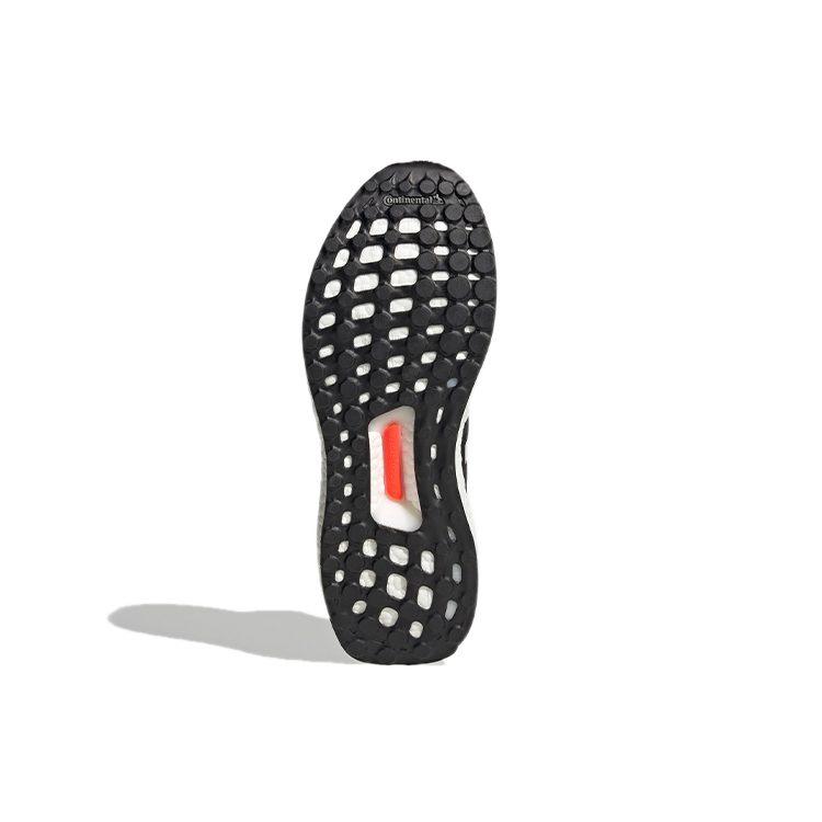 UltraBoost Wmns Adidas 2.0 Dna 'Multi-Color' Женские FW8709