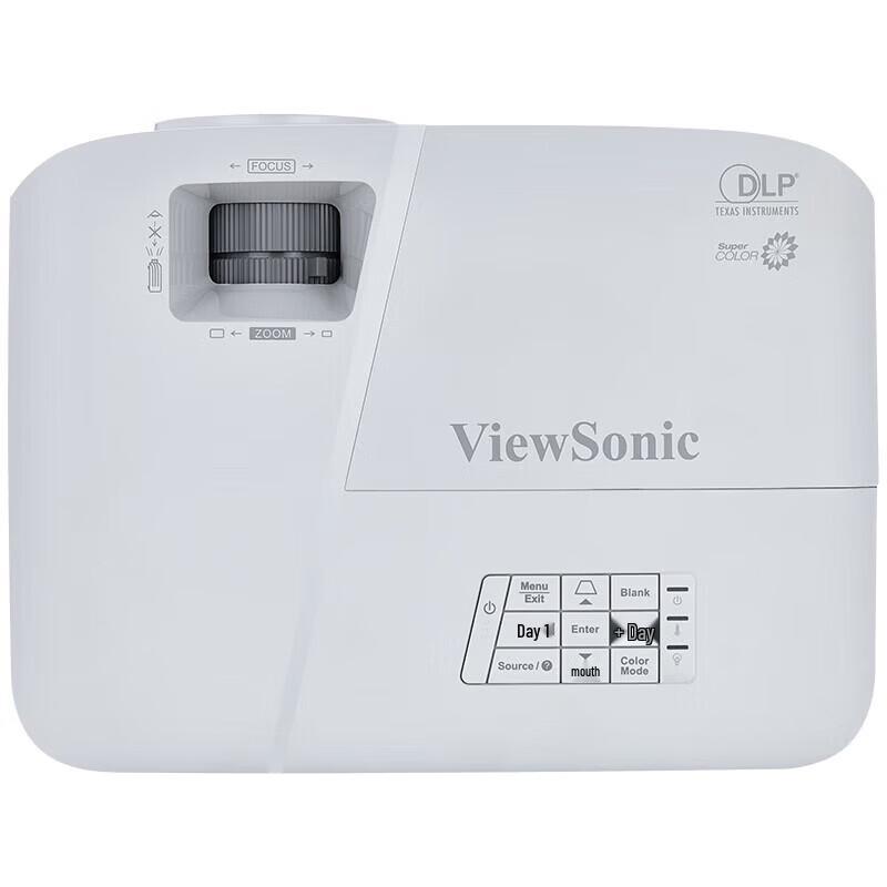 ViewSonic PJB523W Commercial Widescreen Projector (CN version)