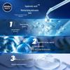 Nivea Мужской гель для умывания лица глубокого очищения и увлажнения