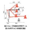 Светодиодная настольная лампа Yamada Shomei из сплавной стали, черная, лампочка E26LED, дневной белый свет, Z-LIGHT Z-108NB