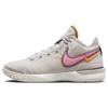Zoom LeBron Nxxt Gen 'Light Orewood Brown' Sneakers Casual DR8784-100