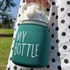 Water Bottle Case Vacuum Cup Sleeve Universal Cup Sleeve Water Bottle Cover  for 800ml-1100ml