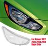 Hyundai Accent 11-14 Прозрачные накладки на фары (Пара)