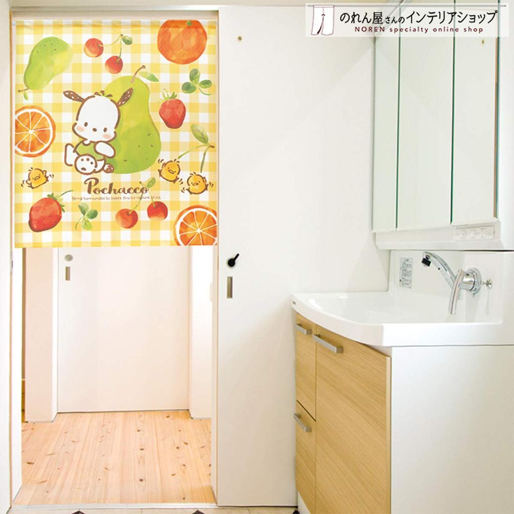 Noren Kobo Pochacco 85cm wide x 90cm Pochacco Fruit 92219 Tapestry, long, Market,