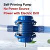Самовсасывающий насос для перекачки жидкости Маленький самовсасывающий центробежный насос Электрический буровой насос для перекачки жидкости