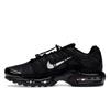 Nike Air Max Plus Utility Black Metallic Silver Мужские кроссовки Белые FD0670-001