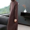 Large Size Knitted Dress In The Long Section Was Thin Temperament Base Dress Pure Color Simple Middle-aged Women Sweater Dress