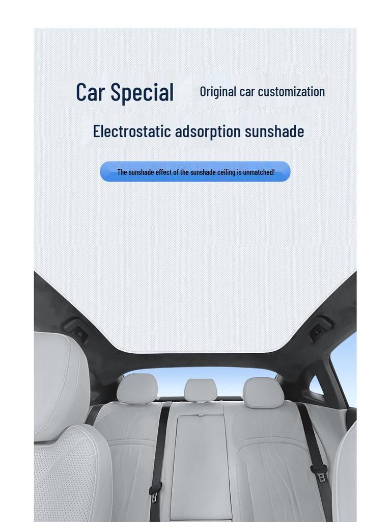 Geely Xingyue L Звездная версия Солнцезащитная шторка люка: Теплоизоляционный и приватный кемпинговый экран