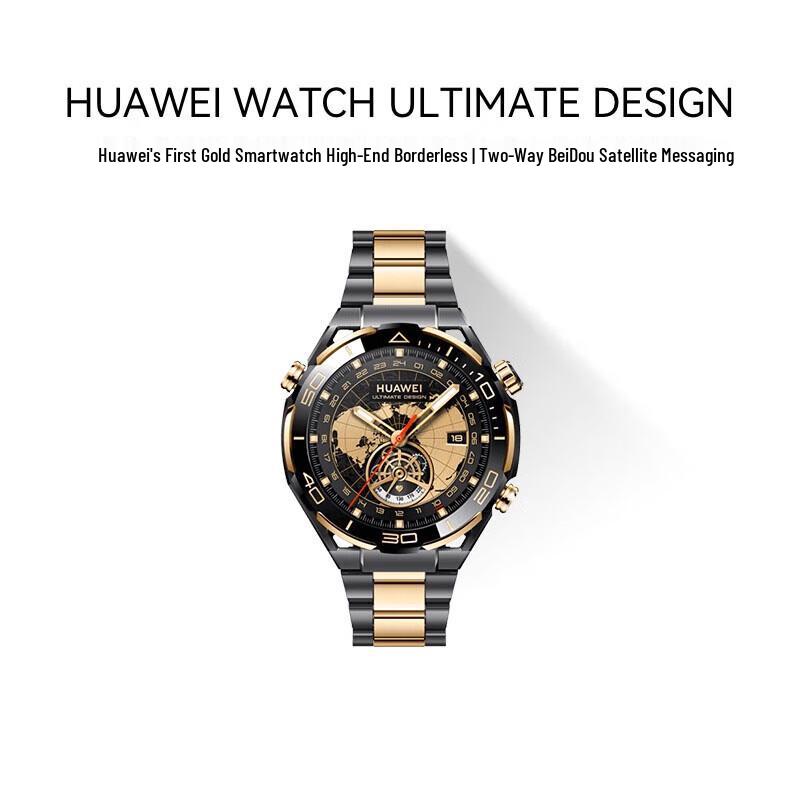 Huawei Часы Ultimate Design Smartwatch (Китайская версия)