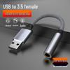 USB To 3.5mm Audio Interface Cable for Headphones & Microphone - CD-Quality Sound Card for Computers & Laptops