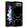 Роскошный подарочный чехол для телефона Samsung Galaxy Z Flip 4 Fold Hard PC Shell для Samsung Z Flip 3 5G Cover Fashion Cute Cat Aesthetics
