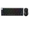 Беспроводная игровая клавиатура Logitech G PRO X 60 LIGHTSPEED и комплект мыши GPW