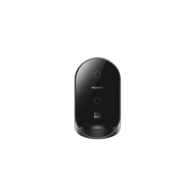 Huawei 80W SuperCharge Wireless Charger Stand