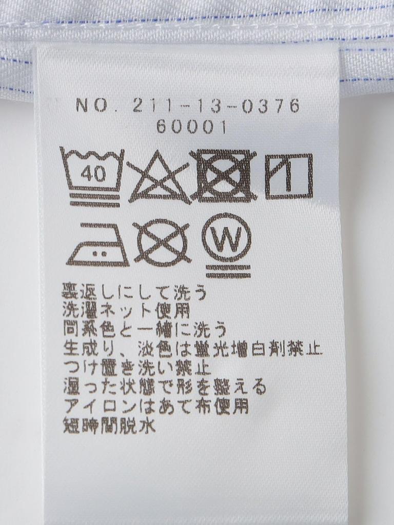 Цвета SHIPS: Полосатая рубашка с широким воротником, 211130376, Синий, Размер 39