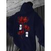 Asian Floral Character Men Hip Hop Sports Sweatshirt,stylish decorative pattern,oversized cut boys girls all‑day casual dressing.