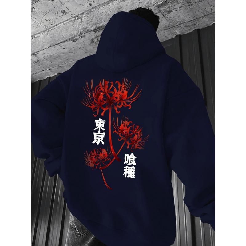 Asian Floral Character Men Hip Hop Sports Sweatshirt,stylish decorative pattern,oversized cut boys girls all‑day casual dressing.