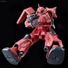 HG 1/144 ZAKU II Остров Кукурус Доана CUSTOM ЧАР'А Модель для сборки Меха Игровые Фигурки Декорация Головоломка для Мальчиков Игрушки Подарок