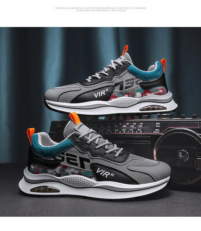 Forrest Gump men's shoes 2025 spring new versatile casual mesh sports shoes men's breathable running heightening dad shoes