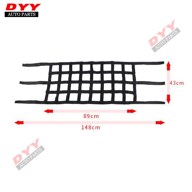 Сетка-гамак Wrangler: Сетка на крышу от опрокидывания и аксессуар для интерьера