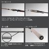 DAIWA Bass Rod Tatula Elite 701MHRB-G