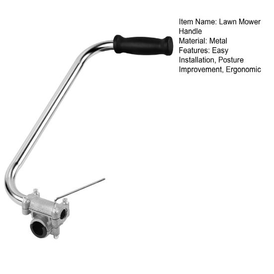 45293 шт. Вспомогательная рукоятка для газонокосилки, триммер для стрижки сорняков, рукоятка для улучшения осанки, эргономичная
