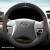 Чехол на руль из замши для Toyota Prado, Camry (6-е и 7-е поколения), Reiz, Land Cruiser и Land Cruiser Prado