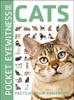 Книга Cats : Facts At Your Fingertips