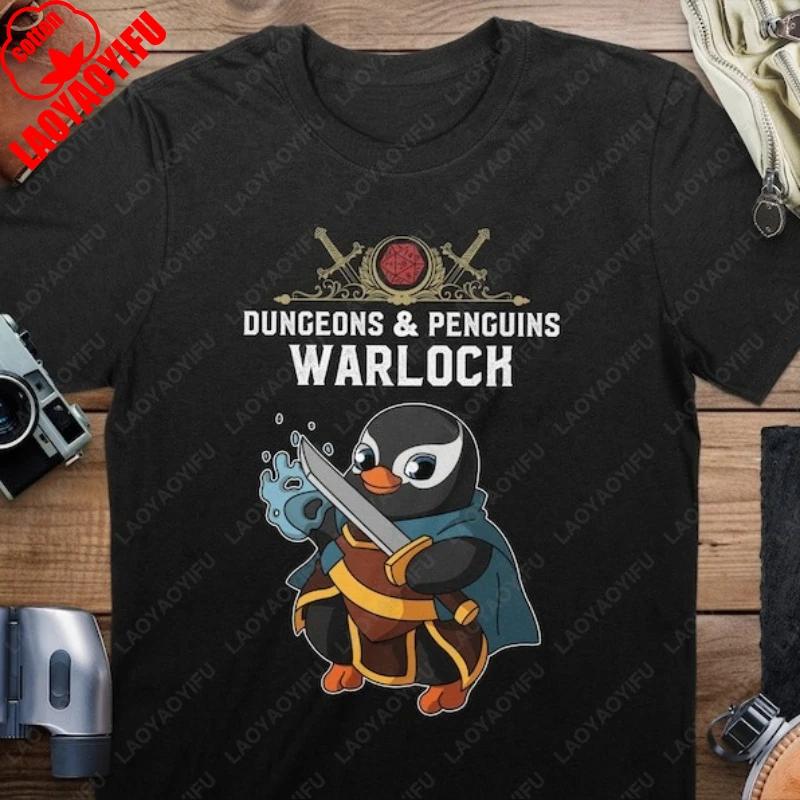 Dungeons and Penguins Футболка Чернокнижника Вдохновленная DND Подарок для Фанатов DD Мужские Женские Хлопковые Топы Настольные Игры Кости D20 RPG Драконы Игроки Футболки