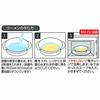 Skater Instant Ramen Maker with Drain Spout, Moomin Kitchen, 1.2L, Made in Japan, UDR1N Microwave Cookware