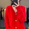 Women's 100% Cashmere V-Neck Long Sleeve Korean Style Loose Cardigan Sweater